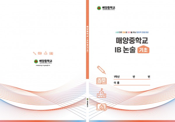 bd7ed3c9c7bf05388a9979704853ad9b_1750304866_6571.jpg