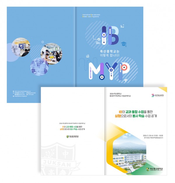 bd7ed3c9c7bf05388a9979704853ad9b_1750305081_2305.jpg